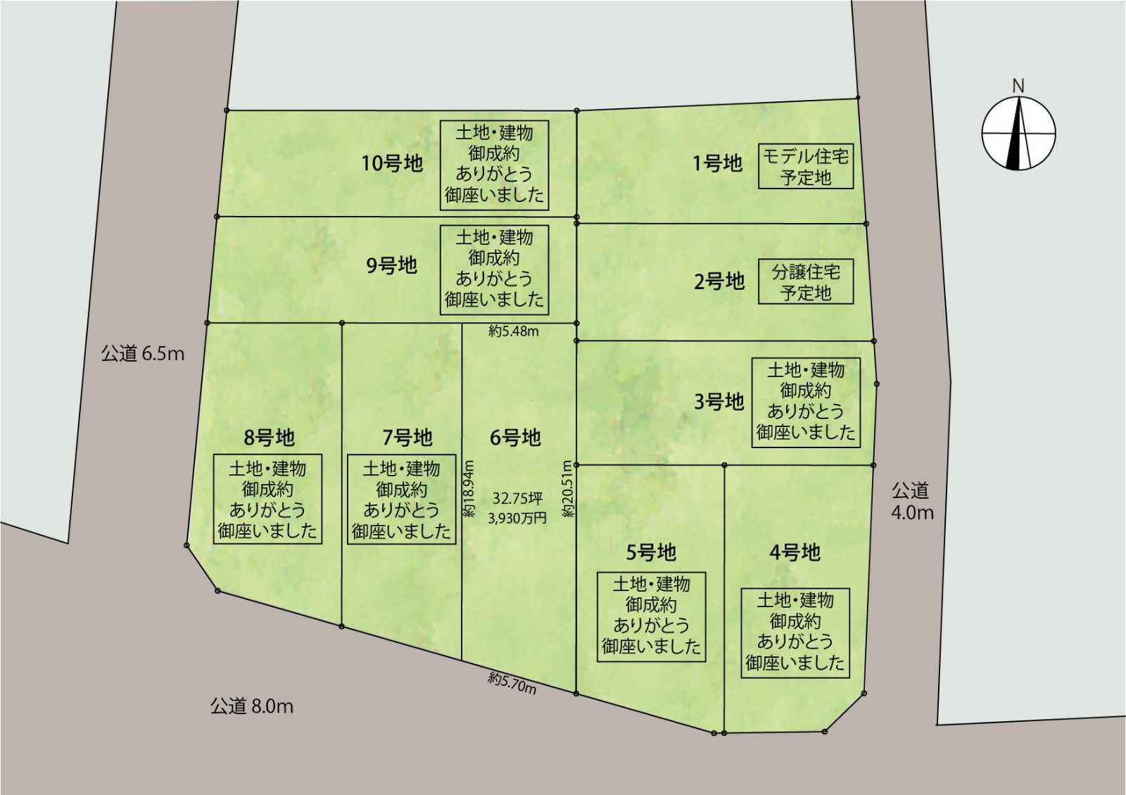亀の井13区画図３８.jpg