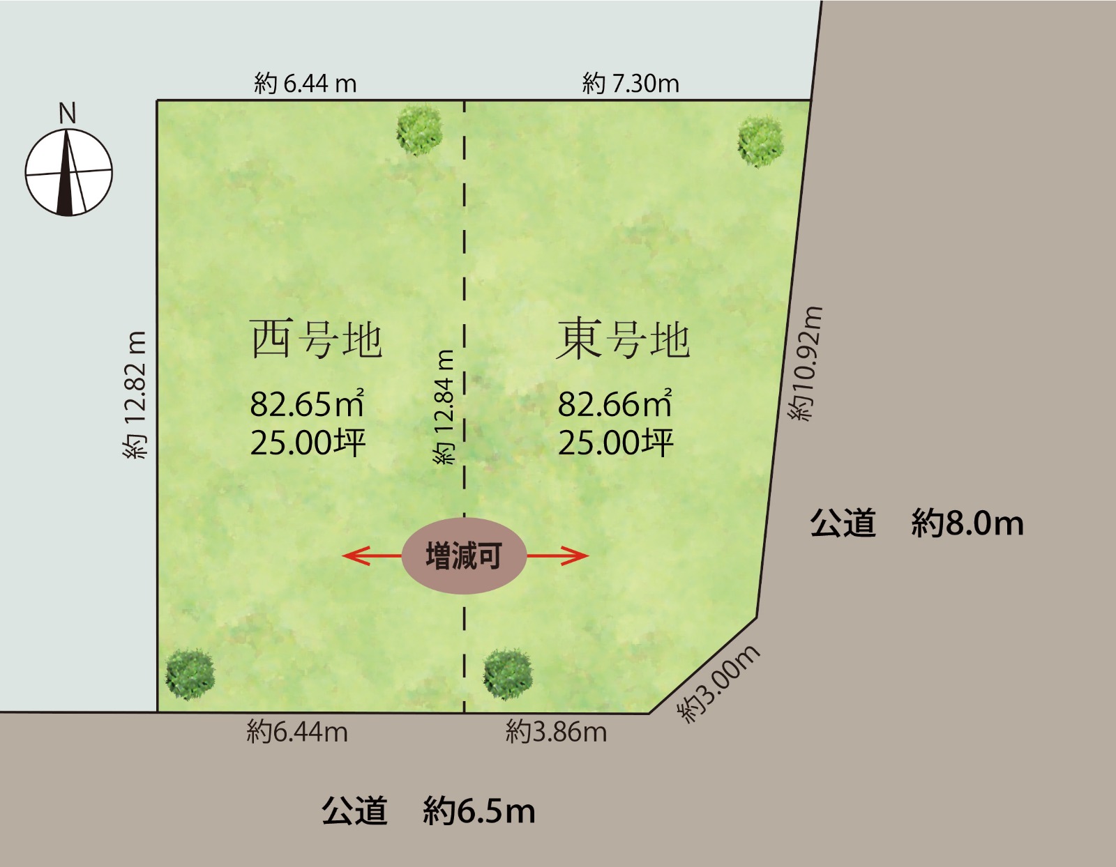 亀の井14区画図(3区画内2区画).jpg