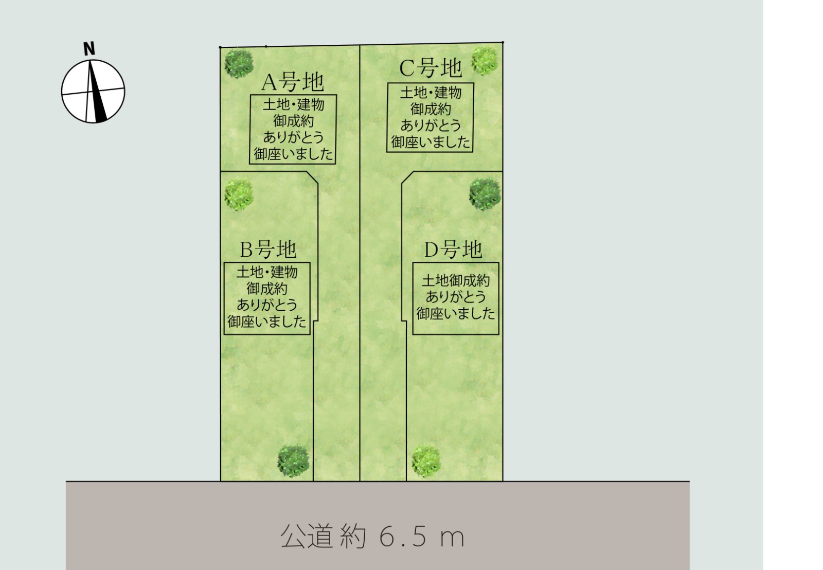 敷地データ―：区画図16.jpg
